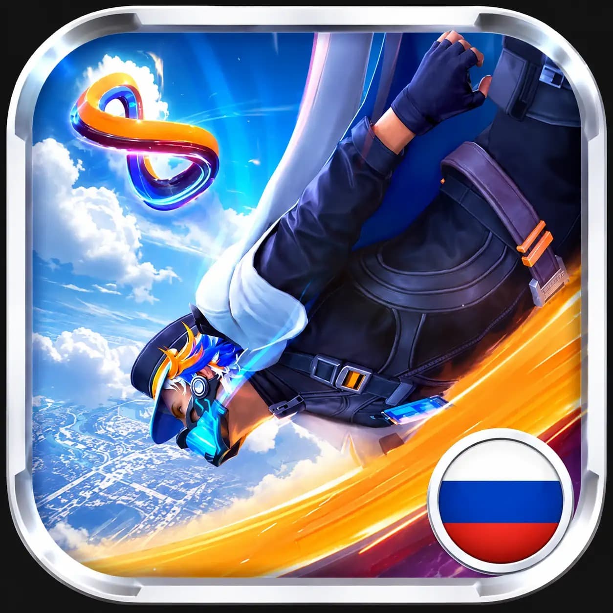 Free Fire (CIS)